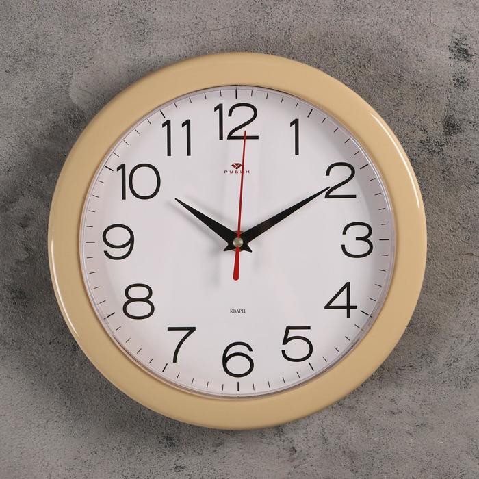 Часы настенные, серия: Классика, "Рубин", d=23 см, песочный обод - фото 1 - id-p199417507