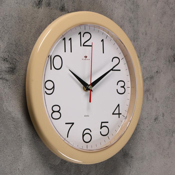 Часы настенные, серия: Классика, "Рубин", d=23 см, песочный обод - фото 2 - id-p199417507