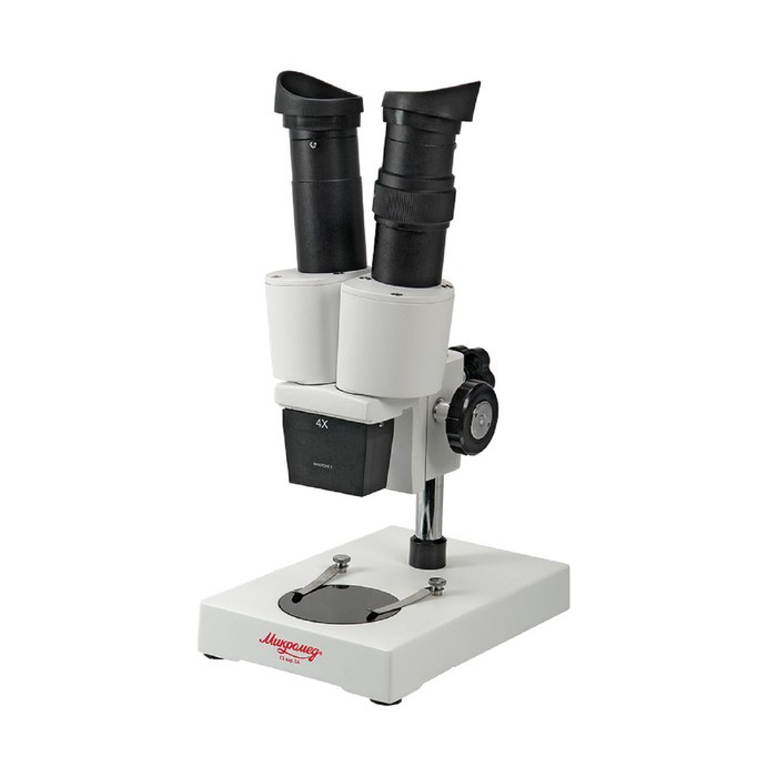 Микроскоп стерео «МС-1», вариант 1A, увеличение объектива 4х - фото 1 - id-p199429604