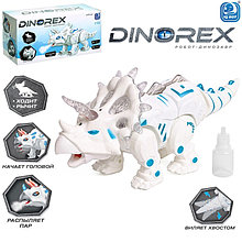 Робот-динозавр Dinorex, световые и звуковые эффекты, пускает дым