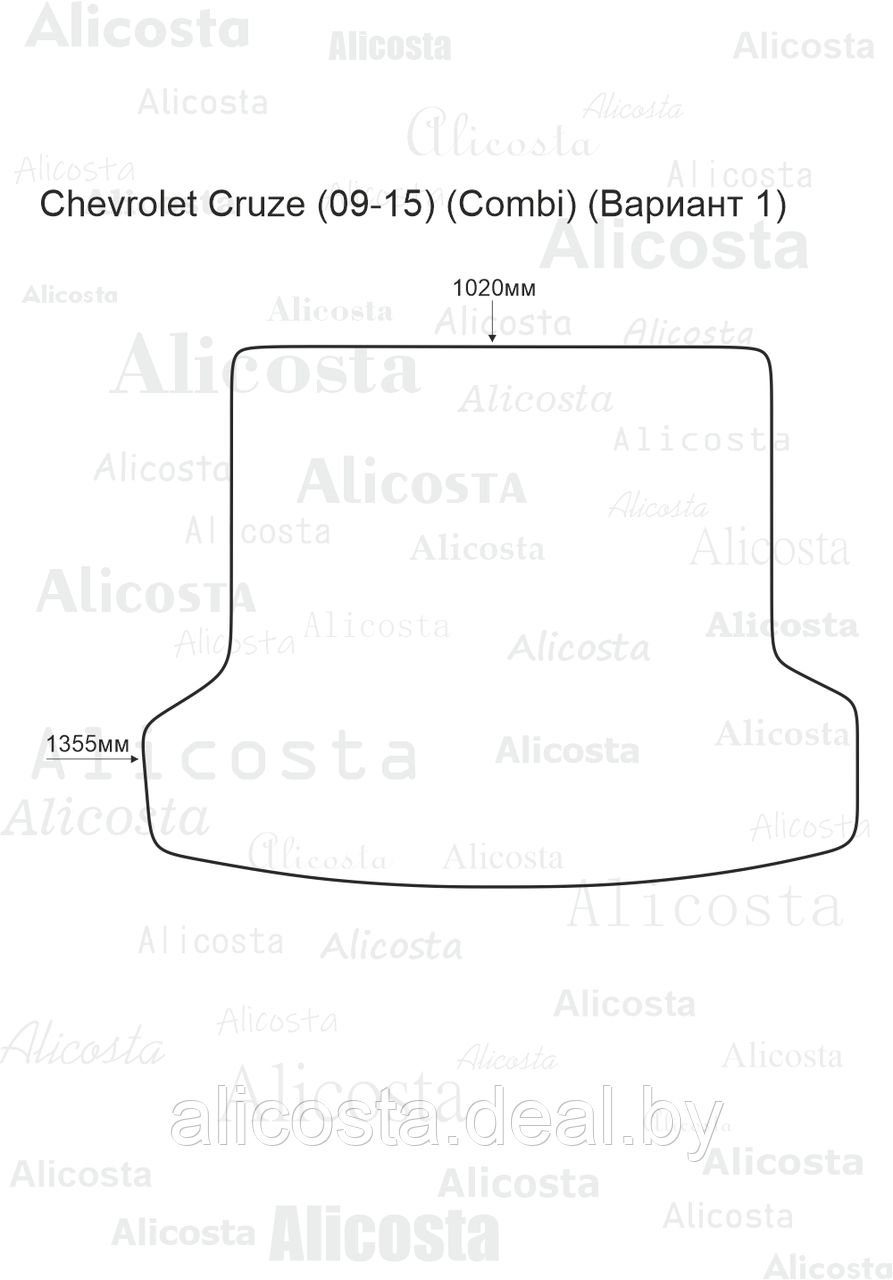 Ворсовый автоковрик Chevrolet Cruze (09-15) (Combi) Багажник (Вариант 1), Premium, Черный - фото 1 - id-p199180632