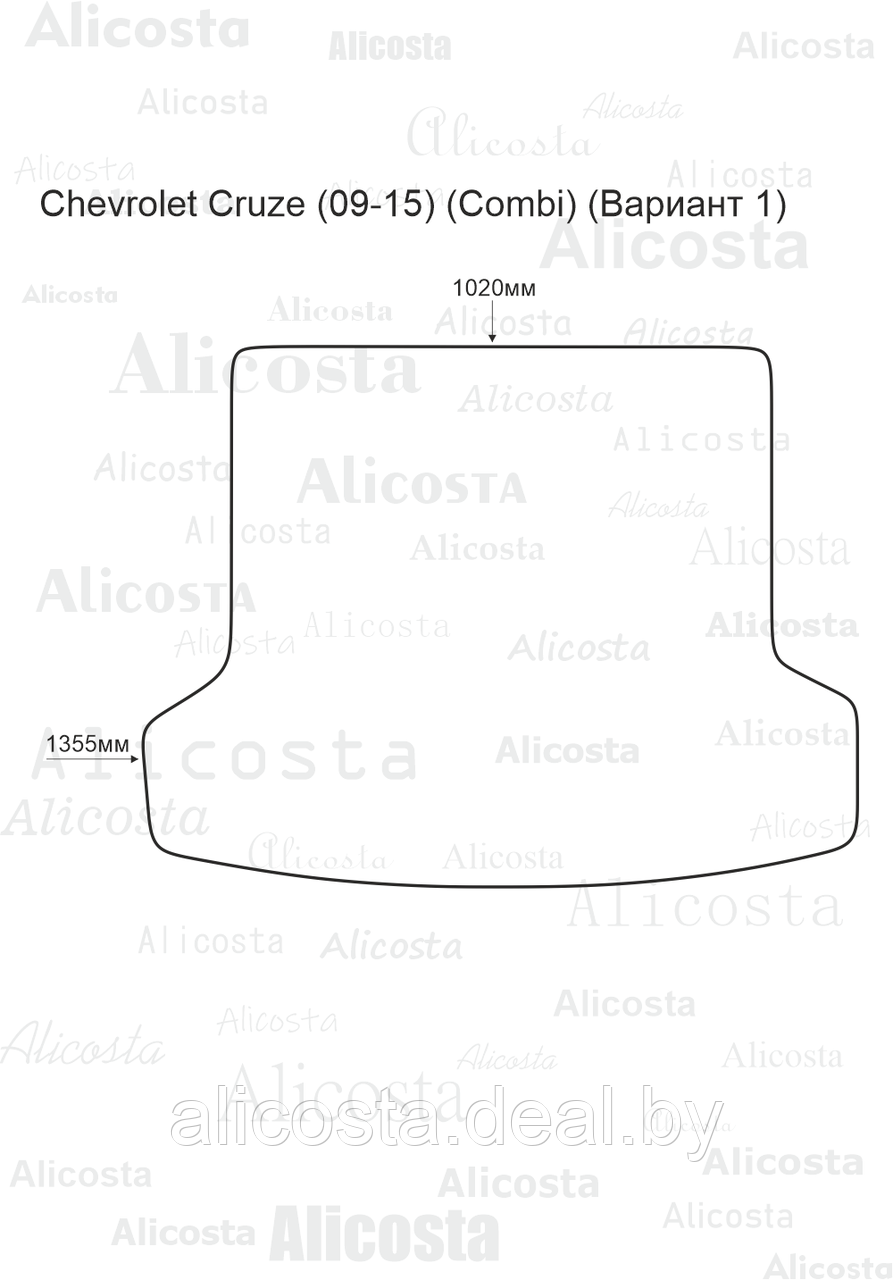 ЭВА автоковрик Chevrolet Cruze (09-15) (Combi) Багажник (Вариант 1), Шестиугольник, Серый - фото 1 - id-p199180637