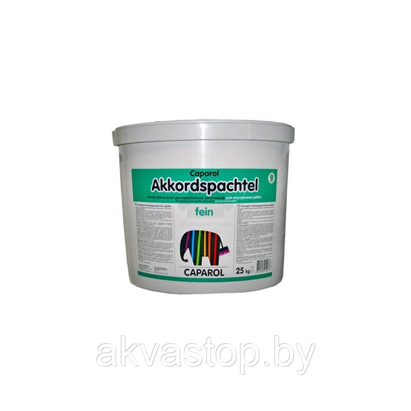 AKKORDSPACHTEL Fein