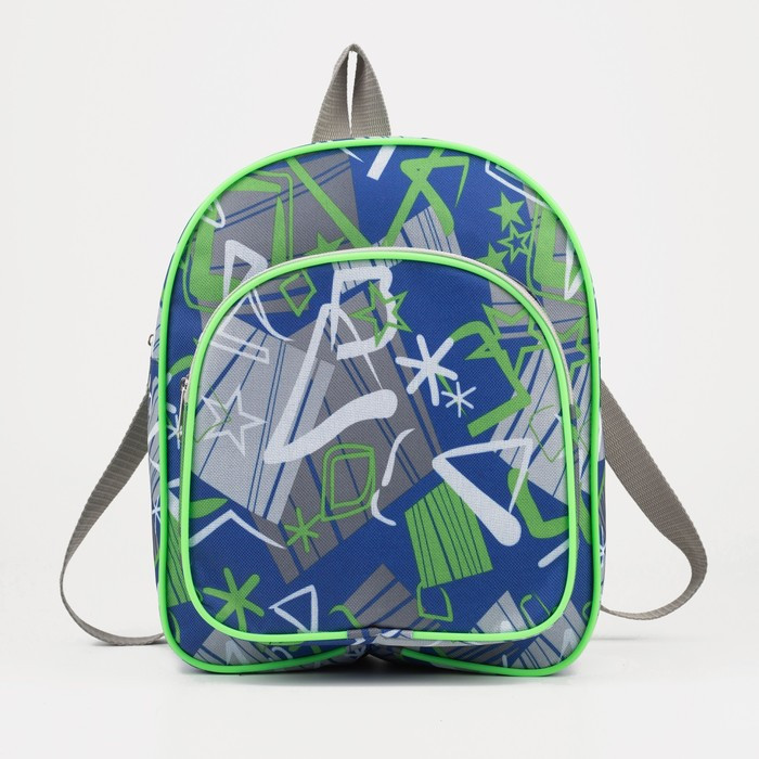 Рюкзак на молнии, наружный карман, цвет синий/зелёный - фото 1 - id-p199429800