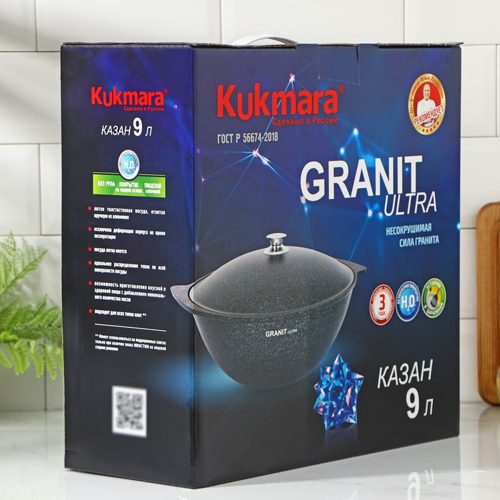 Казан для плова Grаnit ultrа, 9 л, алюминиевая крышка, литые ручки, антипригарное покрытие, цвет чёрный - фото 6 - id-p199438795