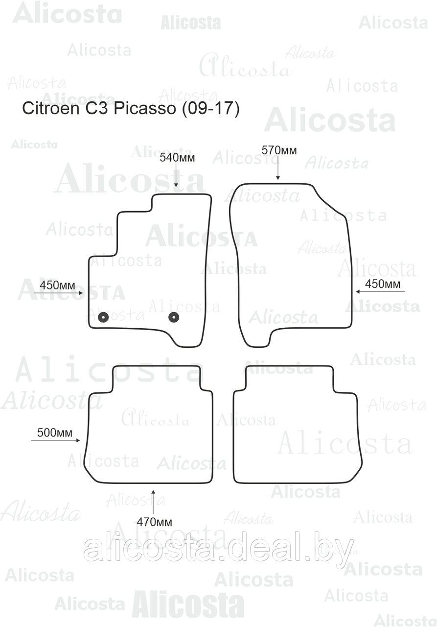 Ворсовые автоковрики Citroen C3 Picasso (09-17) Салон, Premium, Черный - фото 1 - id-p199181068