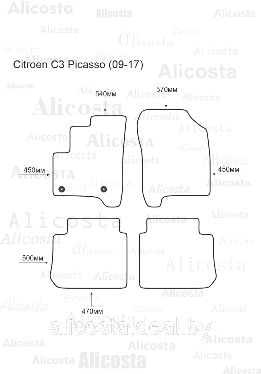 ЭВА автоковрики Citroen C3 Picasso (09-17) Салон, Шестиугольник, Черный - фото 1 - id-p199181072