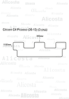 Ворсовый автоковрик Citroen C4 Picasso (06-13) (3-ряд), Premium, Черный