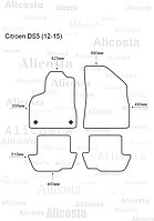 Ворсовые автоковрики Citroen DS5 (12-15) Салон, Premium, Черный