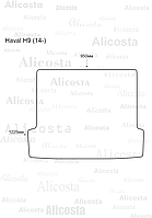 ЭВА автоковрик Haval H9 (14-) Багажник, Шестиугольник, Серый