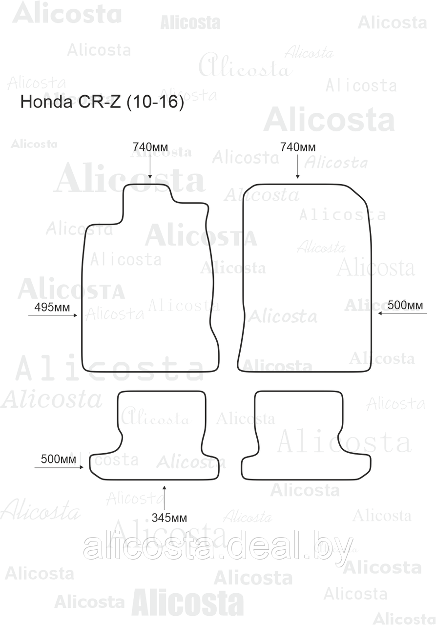 Ворсовые автоковрики Honda CR-Z (10-16) Салон, Standart, Серый - фото 1 - id-p199184186