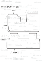 ЭВА автоковрики Honda Shuttle (94-00) Салон, Ромб, Бежевый