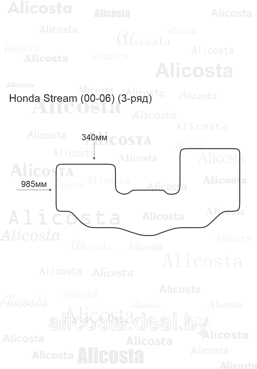 ЭВА автоковрик Honda Shuttle (94-00) (3-ряд), Шестиугольник, Черный - фото 1 - id-p199184511