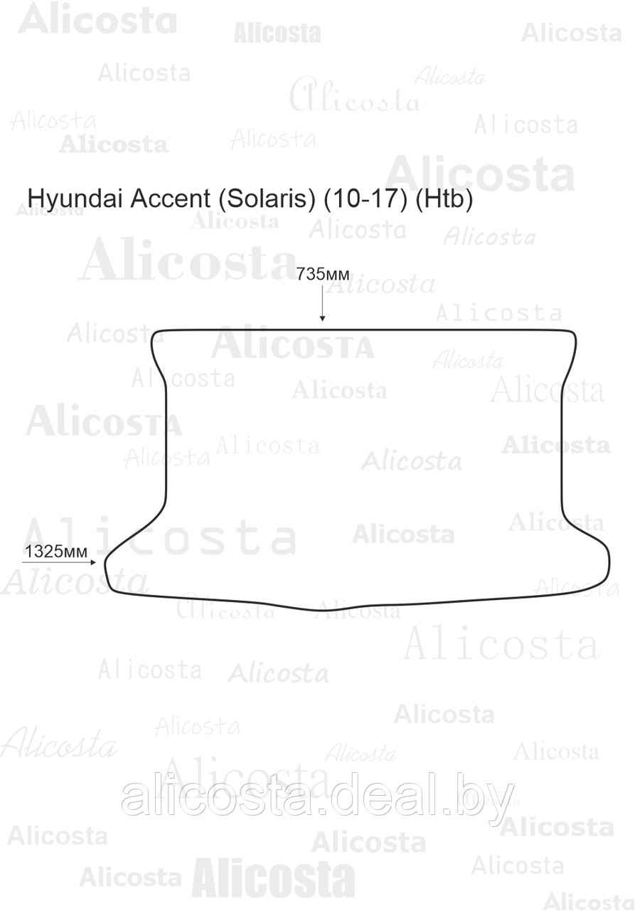 Ворсовый автоковрик Hyundai Accent (Solaris) (10-17) (Htb) Багажник, Premium, Черный - фото 1 - id-p199185082