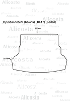 Ворсовый автоковрик Hyundai Accent (Solaris) (10-17) (Sedan) Багажник, Standart, Черный