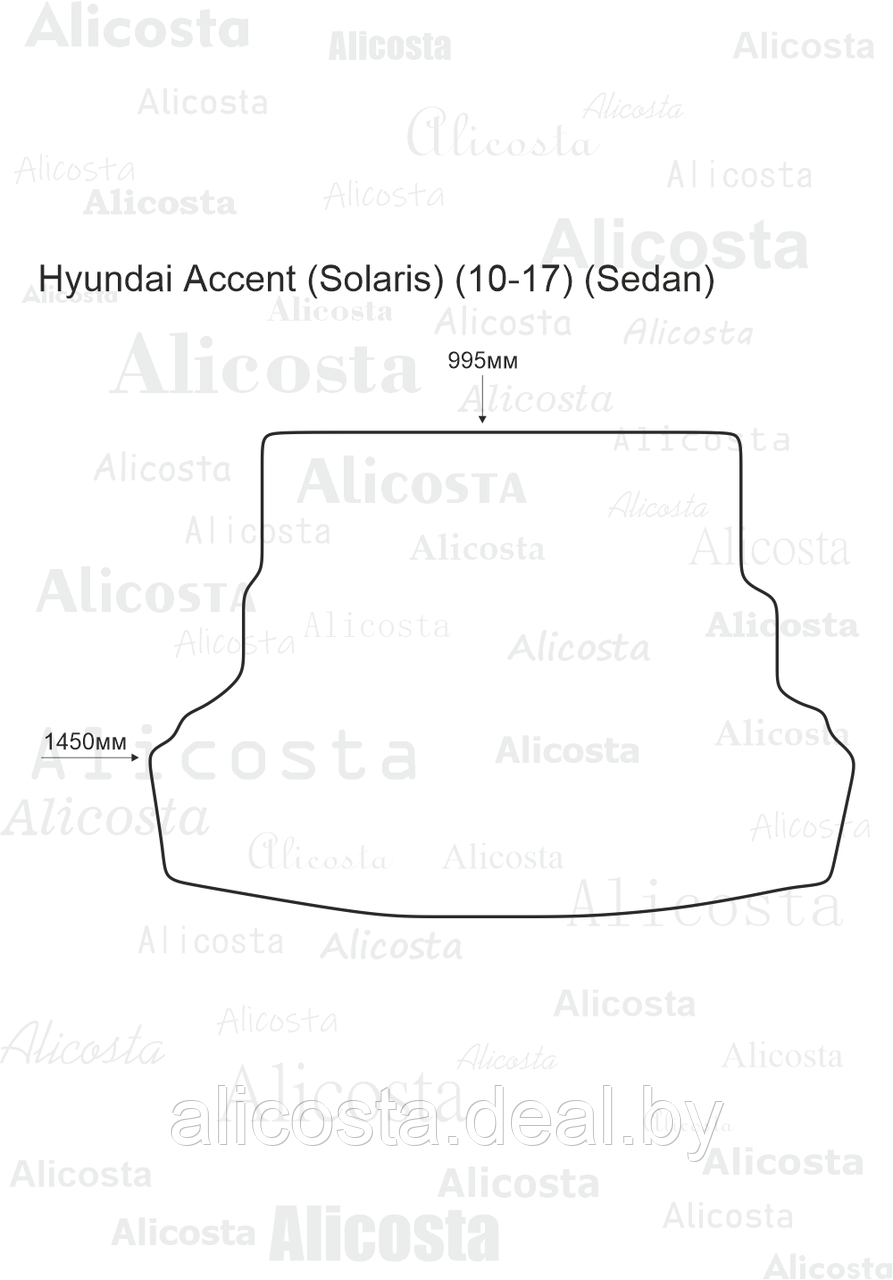 Ворсовый автоковрик Hyundai Accent (Solaris) (10-17) (Sedan) Багажник, Standart, Черный - фото 1 - id-p199185093