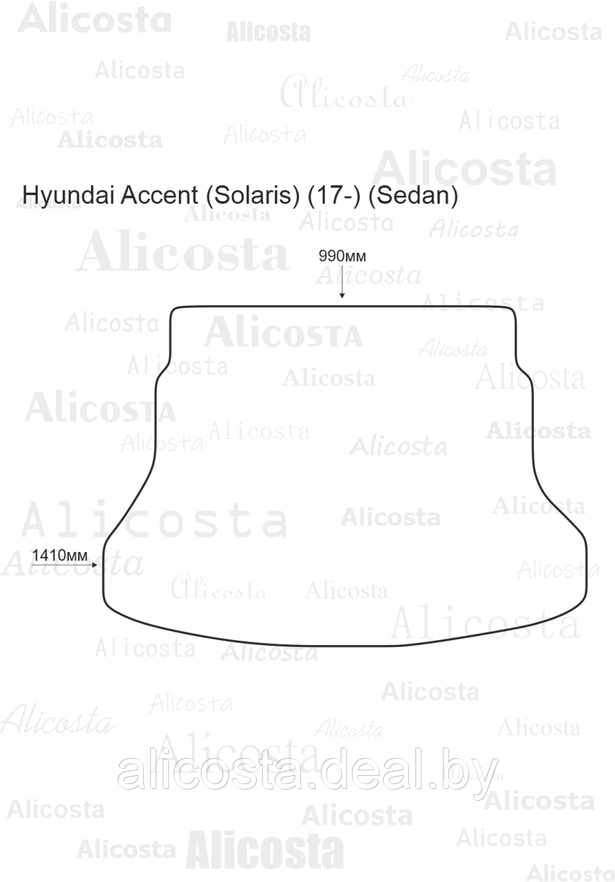 Ворсовый автоковрик Hyundai Accent (Solaris) (17-) (Sedan) Багажник, Standart, Черный - фото 1 - id-p199185111