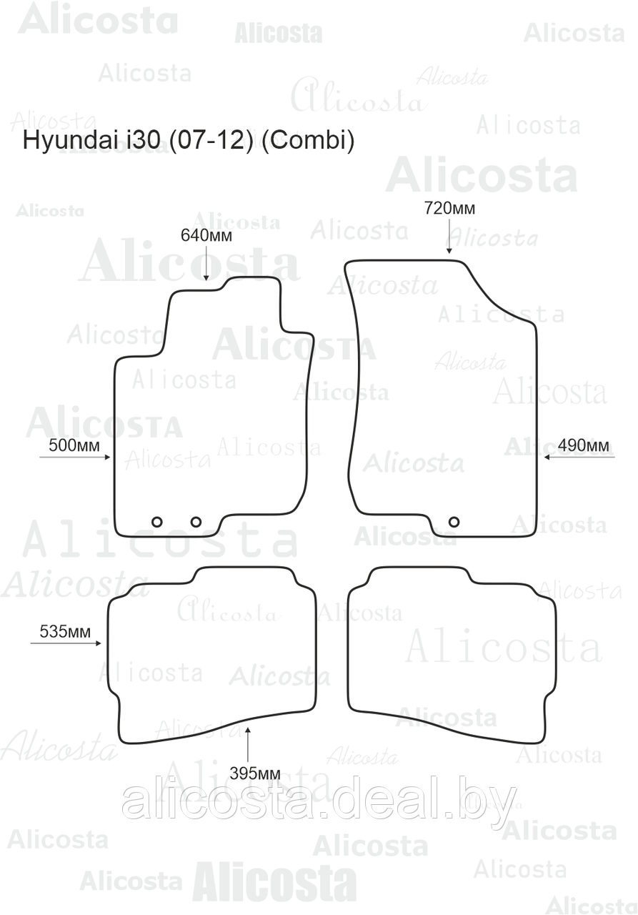 Ворсовые автоковрики Hyundai i30 (07-12) (Combi) Салон, Premium, Черный - фото 1 - id-p199185289