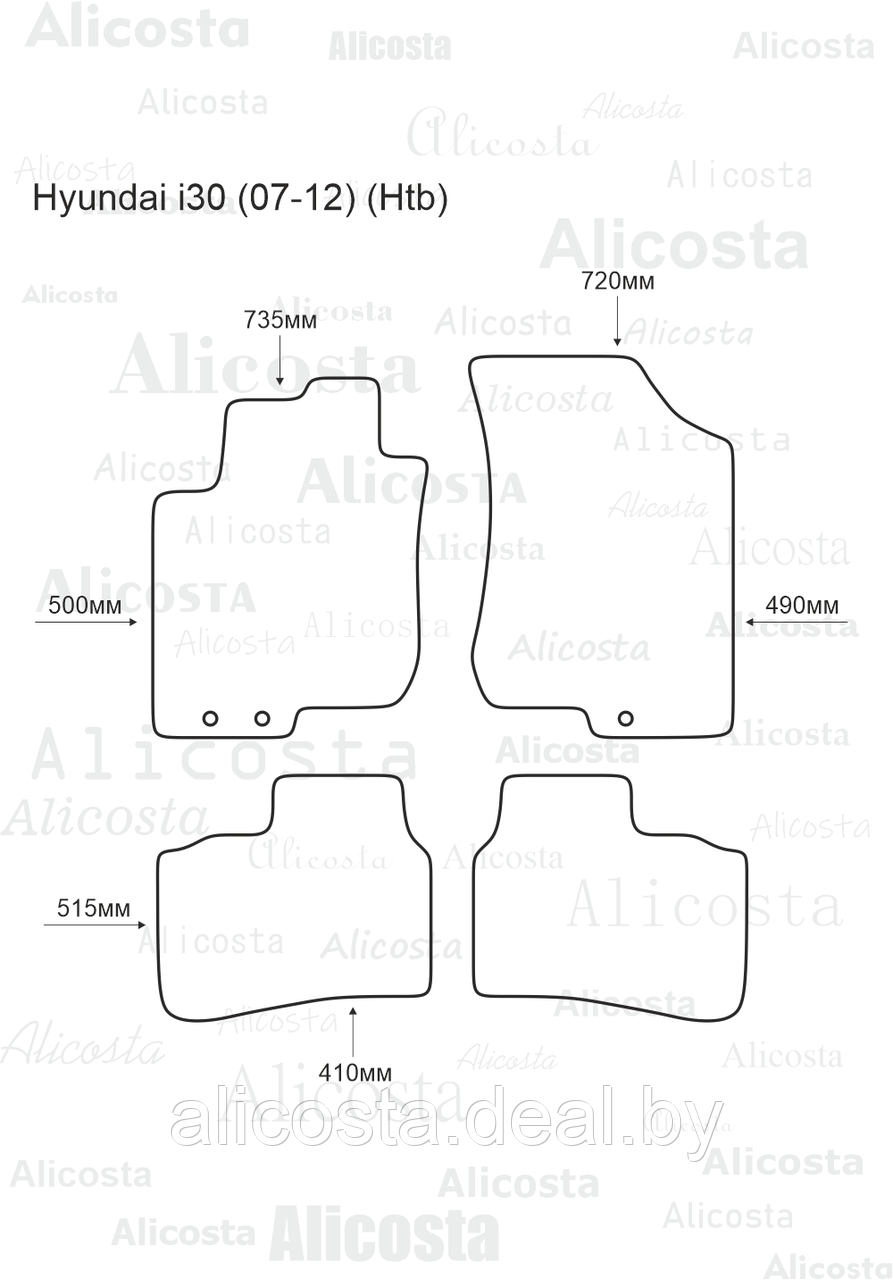 Ворсовые автоковрики Hyundai i30 (07-12) (Htb) Салон, Premium, Черный - фото 1 - id-p199185298