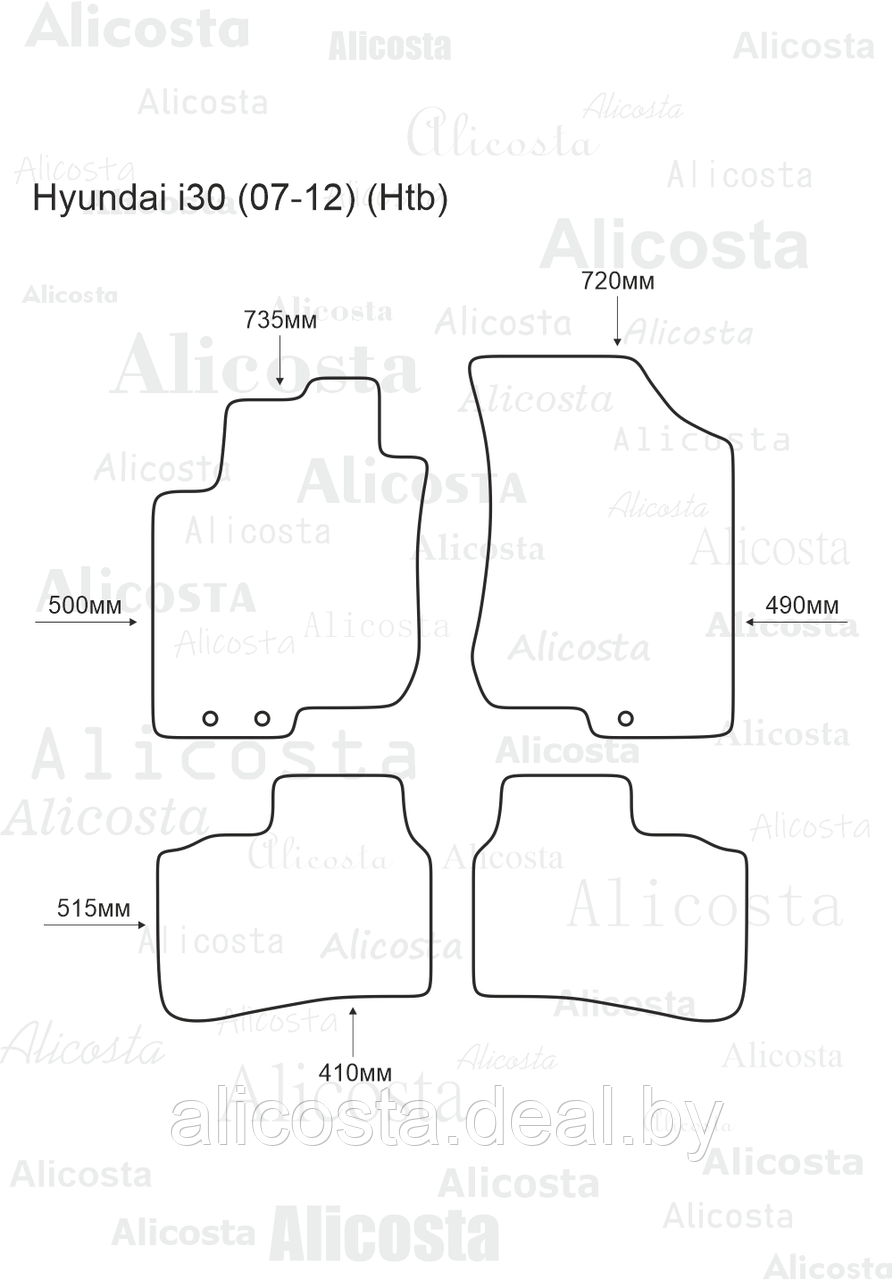 Ворсовые автоковрики Hyundai i30 (07-12) (Htb) Салон, Standart, Черный - фото 1 - id-p199185300