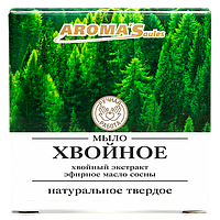 Мыло твердое Aroma'Saules натуральное "Хвойное", 85 г