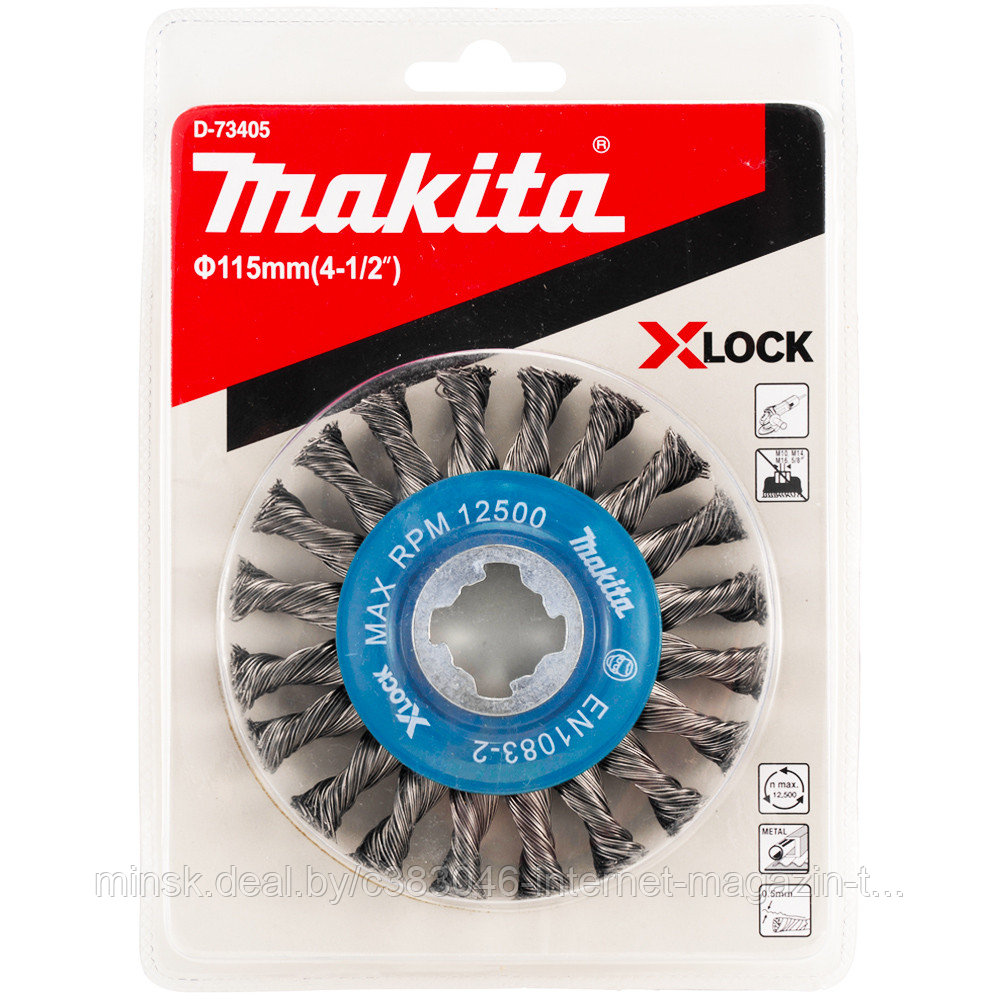 Щетка дисковая, проволочная (115 мм / X-LOCK) MAKITA (D-73405) - фото 1 - id-p199444387