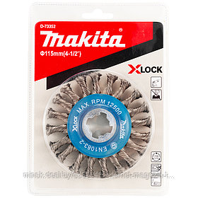 Щетка дисковая, проволочная (115 мм / X-LOCK) MAKITA (D-73352)