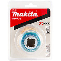 Щетка чашечная, проволочная (75 мм / X-LOCK) MAKITA (D-73433)