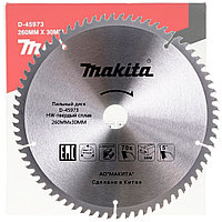 Пильный диск для алюминия 260x3,0х30/15.88 мм Z70 MAKITA (D-45973)