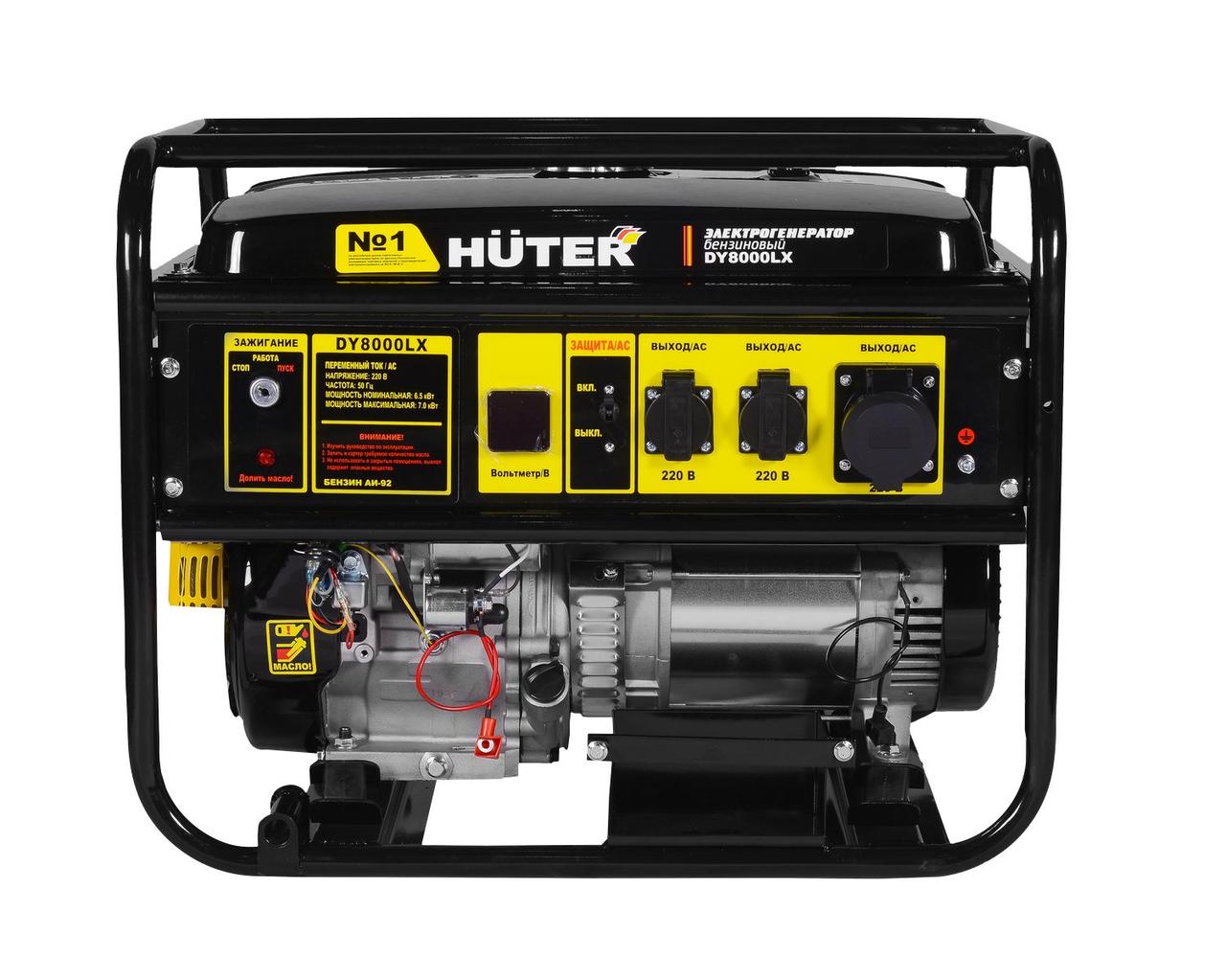 Генератор бензиновый Huter DY8000LX с электростартером - фото 1 - id-p199444447