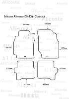 Ворсовые автоковрики Nissan Almera (06-13) (Classic) Салон, Premium, Черный