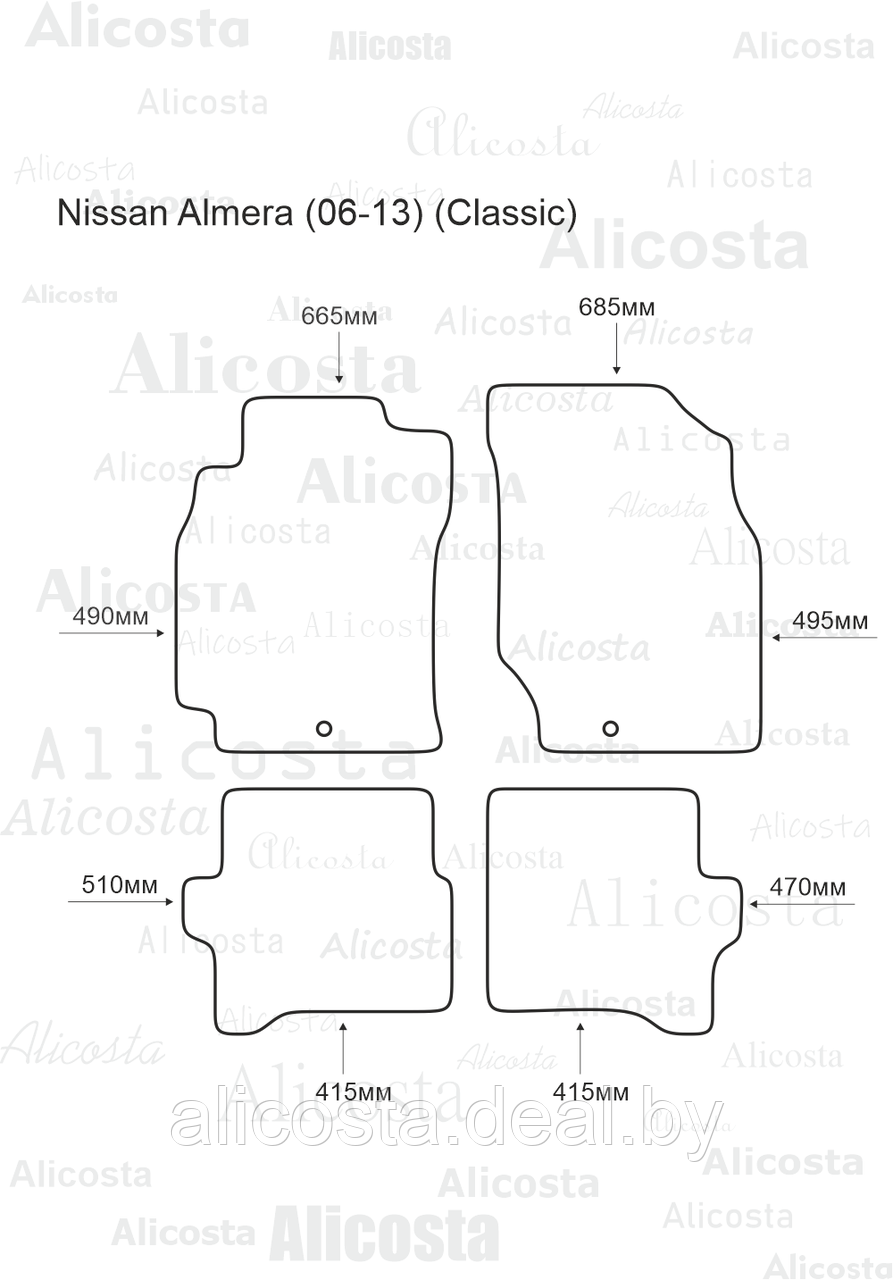 Ворсовые автоковрики Nissan Almera (06-13) (Classic) Салон, Premium, Черный - фото 1 - id-p199191275