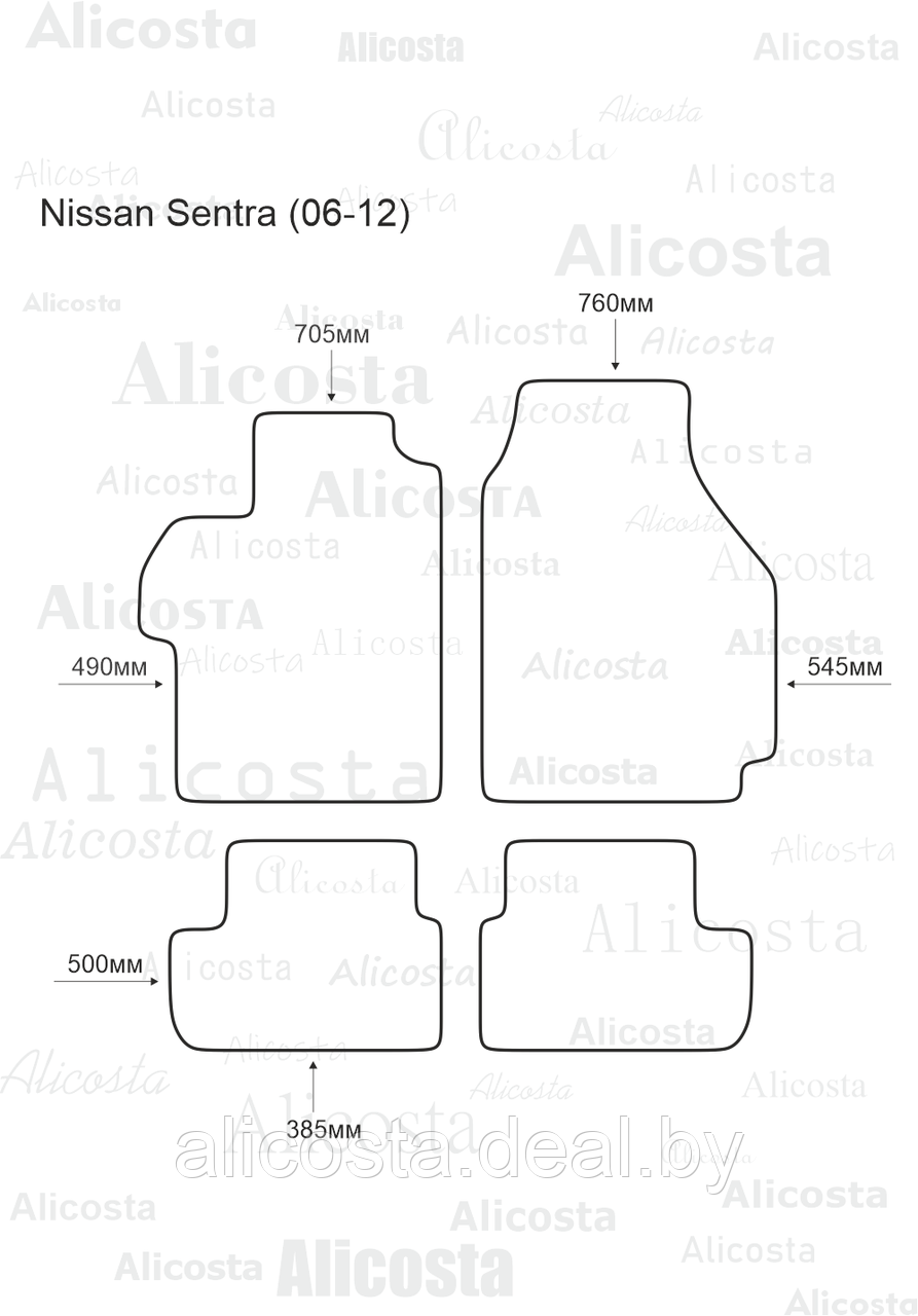 Ворсовые автоковрики Nissan Sentra (06-12) Салон, Premium, Черный - фото 1 - id-p199191764