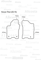 Ворсовые автоковрики Nissan Titan (03-15) Салон, Premium, Бежевый