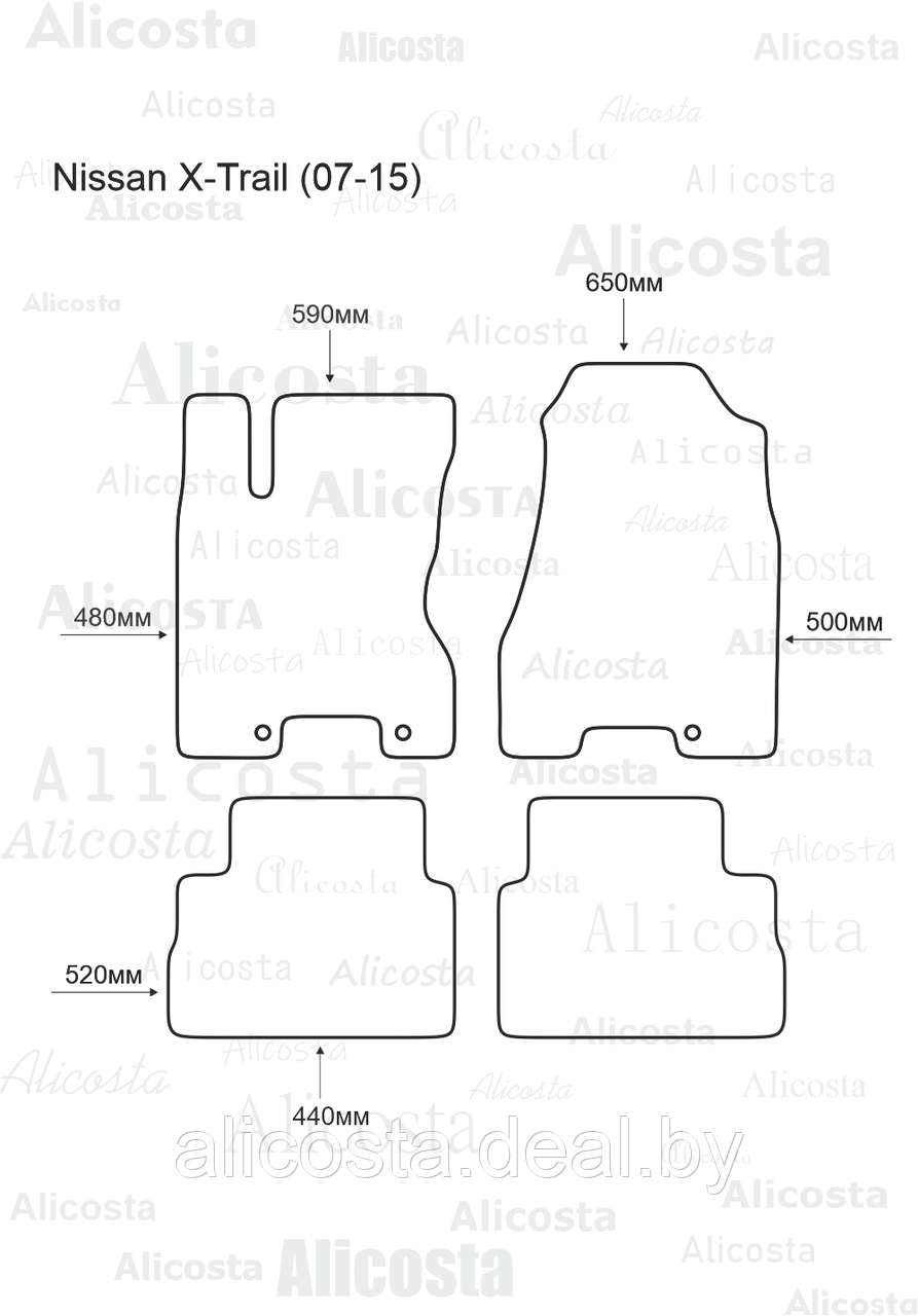 Ворсовые автоковрики Nissan X-Trail (07-15) Салон, Premium, Бежевый - фото 1 - id-p199191928