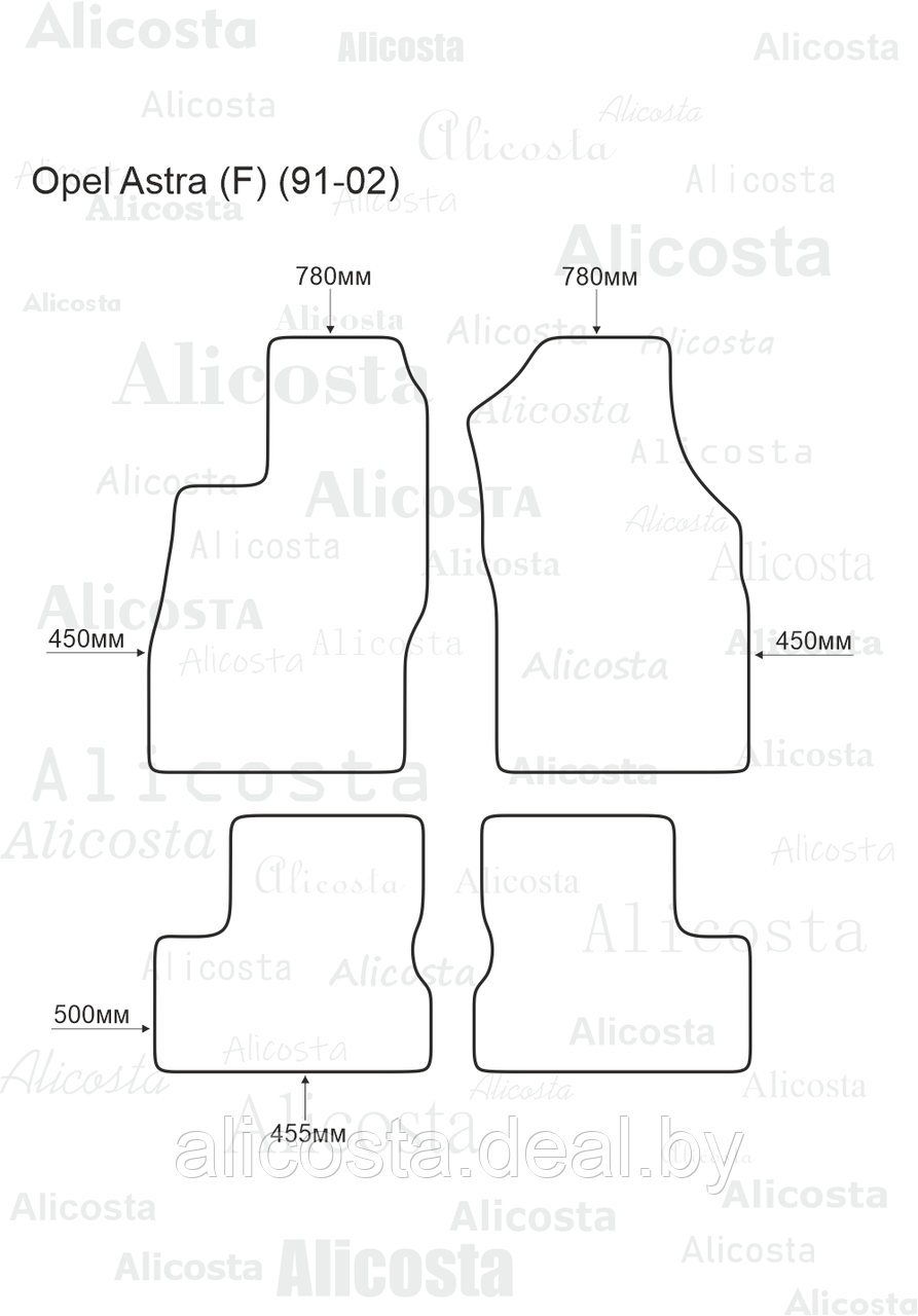 ЭВА автоковрики Opel Astra (F) (91-02) Салон, Шестиугольник, Черный - фото 1 - id-p199191994