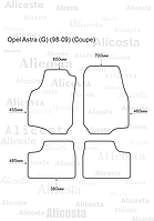 Ворсовые автоковрики Opel Astra (G) (98-09) (Coupe) Салон, Premium, Бежевый