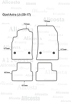 ЭВА автоковрики Opel Astra (J) (09-17) Салон, Шестиугольник, Серый