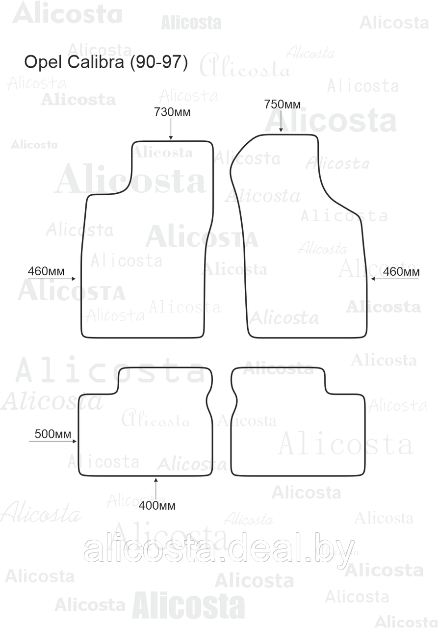 Ворсовые автоковрики Opel Calibra (90-97) Салон, Premium, Черный - фото 1 - id-p199192109