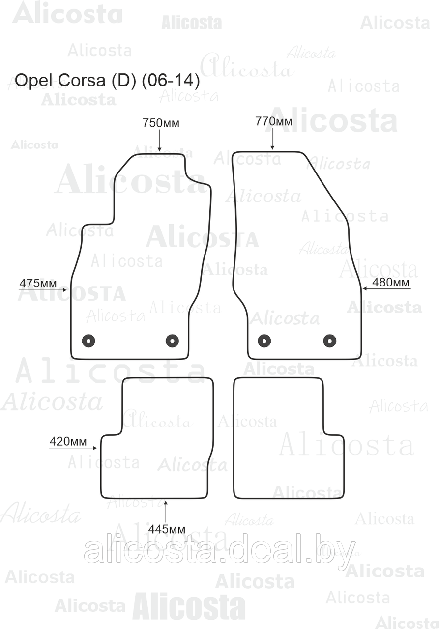 ЭВА автоковрики Opel Corsa (D) (06-14) Салон, Шестиугольник, Черный - фото 1 - id-p199192158