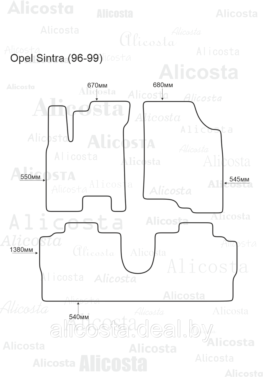 Ворсовые автоковрики Opel Sintra (96-99) Салон, Standart, Черный - фото 1 - id-p199192345