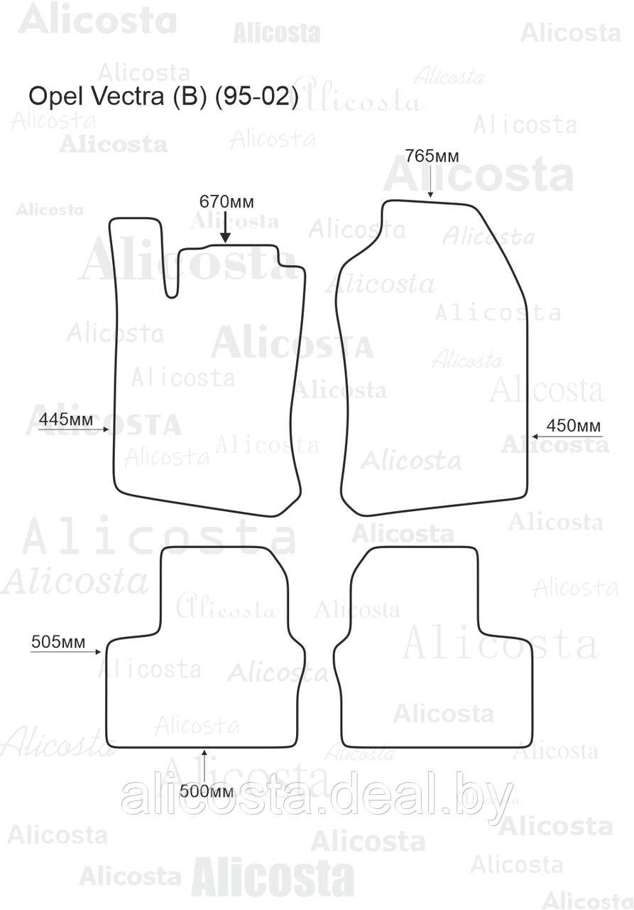 Ворсовые автоковрики Opel Vectra (B) (95-02) Салон, Premium, Черный - фото 1 - id-p199192361