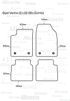 Ворсовые автоковрики Opel Vectra (C) (02-08) (Combi) Салон, Standart, Серый