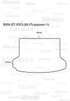 ЭВА автоковрик BMW GT (F07) (09-17) Багажник (Вариант 1), Шестиугольник, Черный