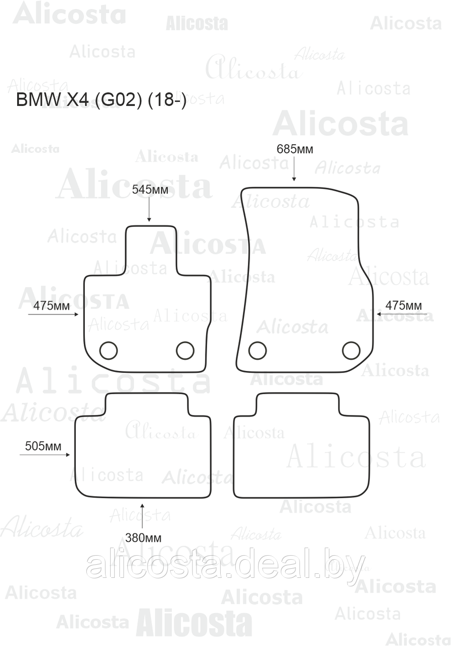 Ворсовые автоковрики BMW X4 (G02) (18-) Салон, Standart, Черный - фото 1 - id-p199176672