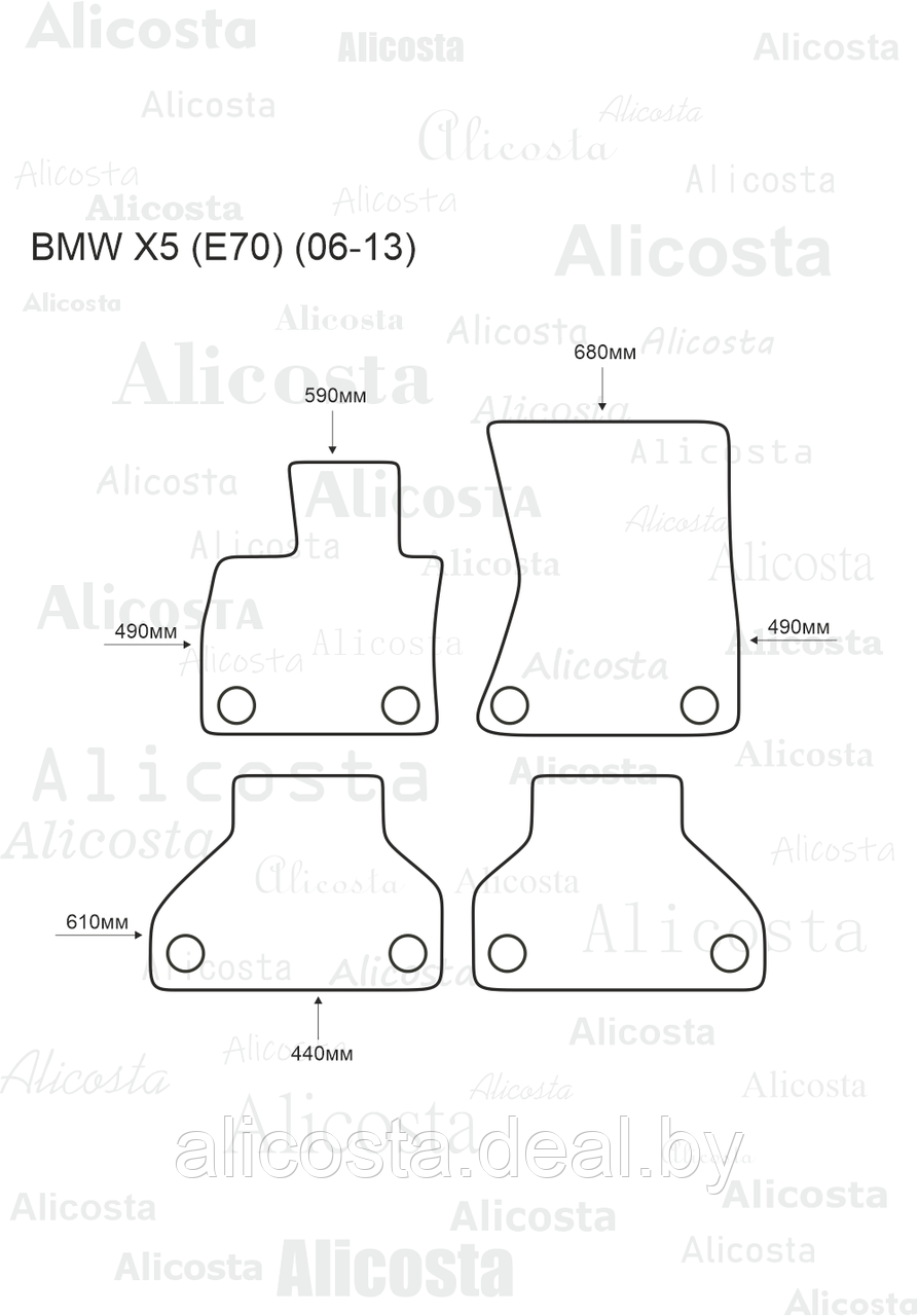 ЭВА автоковрики BMW X5 (E70) (06-13) Салон, Ромб, Черный - фото 1 - id-p199176703