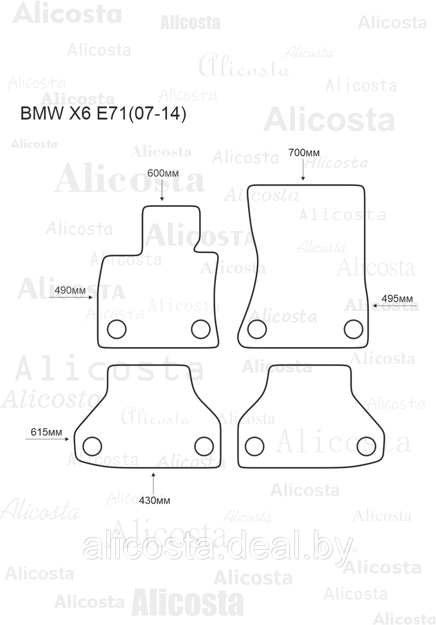 Ворсовые автоковрики BMW X6 (E71) (07-14) Салон, Premium, Черный - фото 1 - id-p199176751