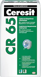 Строительные смеси
