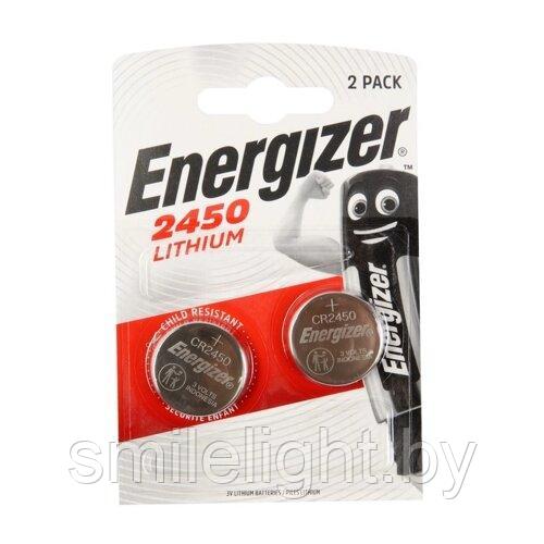 Элемент питания ENERGIZER CR2450, блистер 2.