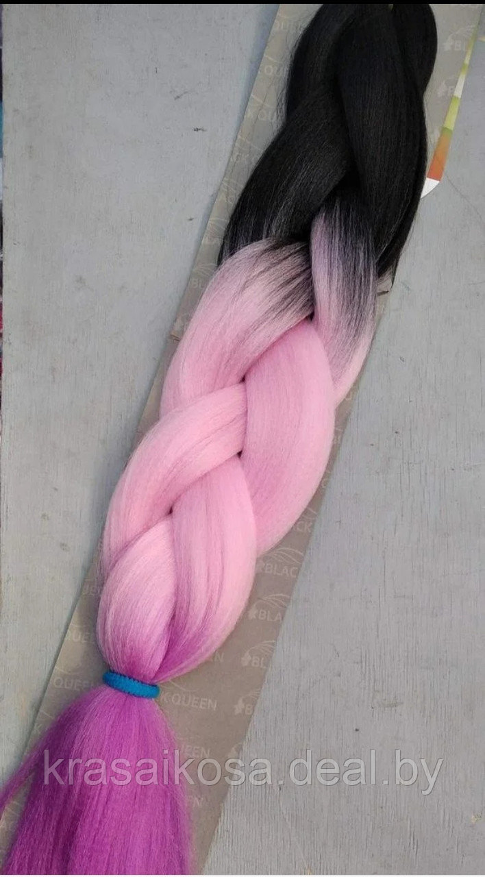Канекалон 60 см,100 гр Черный Розовый Сиреневый трехцветный омбре гофрированный kanekalon hair Jumbo braidd - фото 1 - id-p199449720
